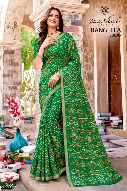 Kashvi rangeela vol-5 saree for wholesale